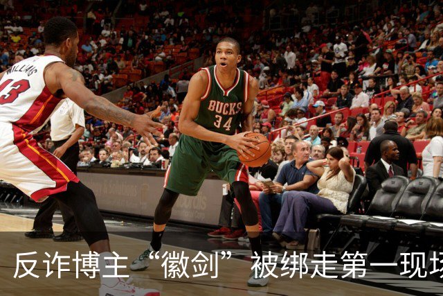 反诈博主“徽剑”被绑走第一现场近照曝光，事发地为广东一农贸市场顶楼露天停车场，底商繁忙人流密集，停车场值班人员称“到处都是监控”