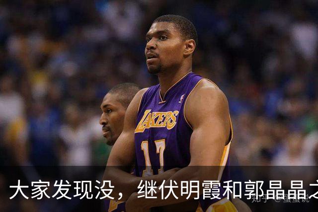 大家发现没，继伏明霞和郭晶晶之后，又一对天赋怪和天才出现了