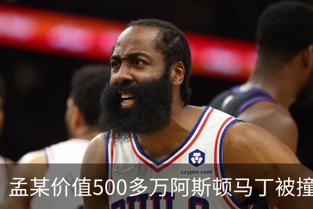孟某价值500多万阿斯顿马丁被撞，肇事网约车全责，司机无奈：没商业险，只能分期慢慢赔，平台表态；4名幼童裸体在小区内跑动｜三农早餐