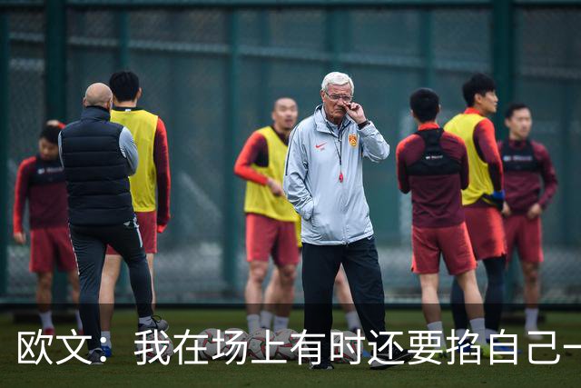 欧文：我在场上有时还要掐自己一下 确认我真的重返NBA赛场了
